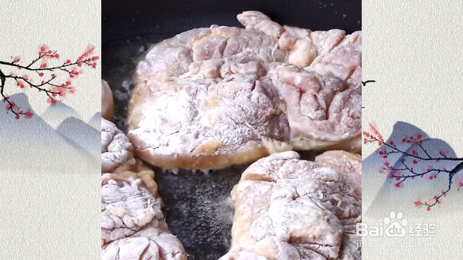 超大鸡腿排，表皮香酥，肉质超软嫩！