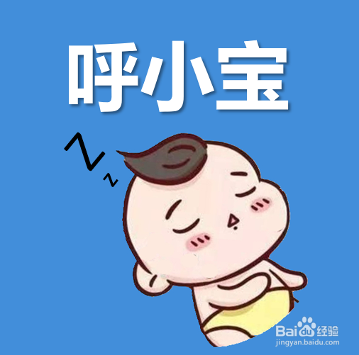 怎么减轻打呼噜的症状
