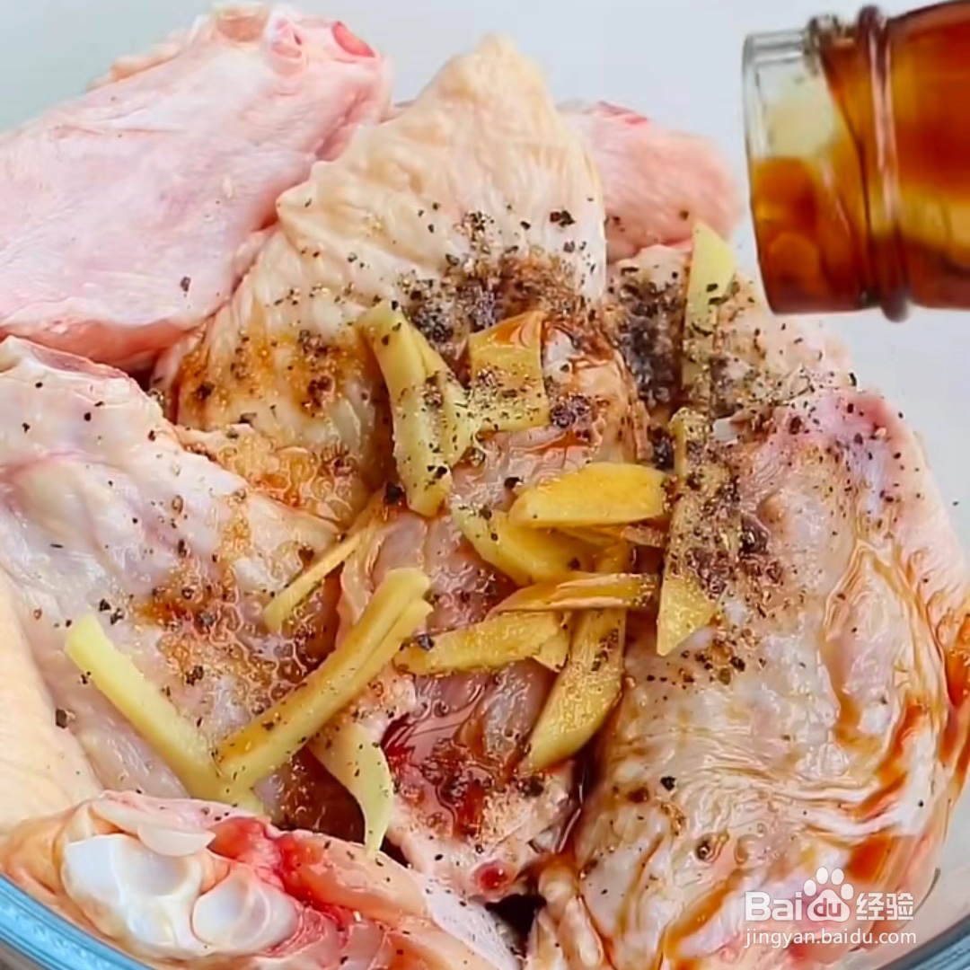 2020咸蛋黄焗鸡翅做法