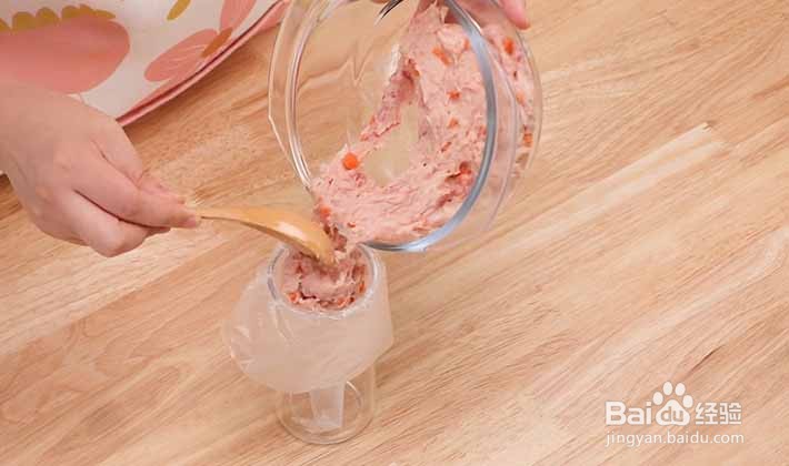 时蔬肉肠怎么做