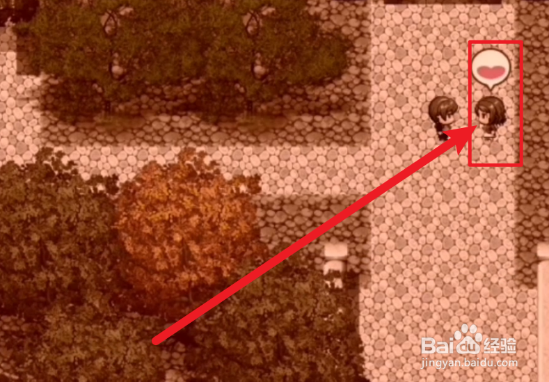 分离五天后的故事攻略