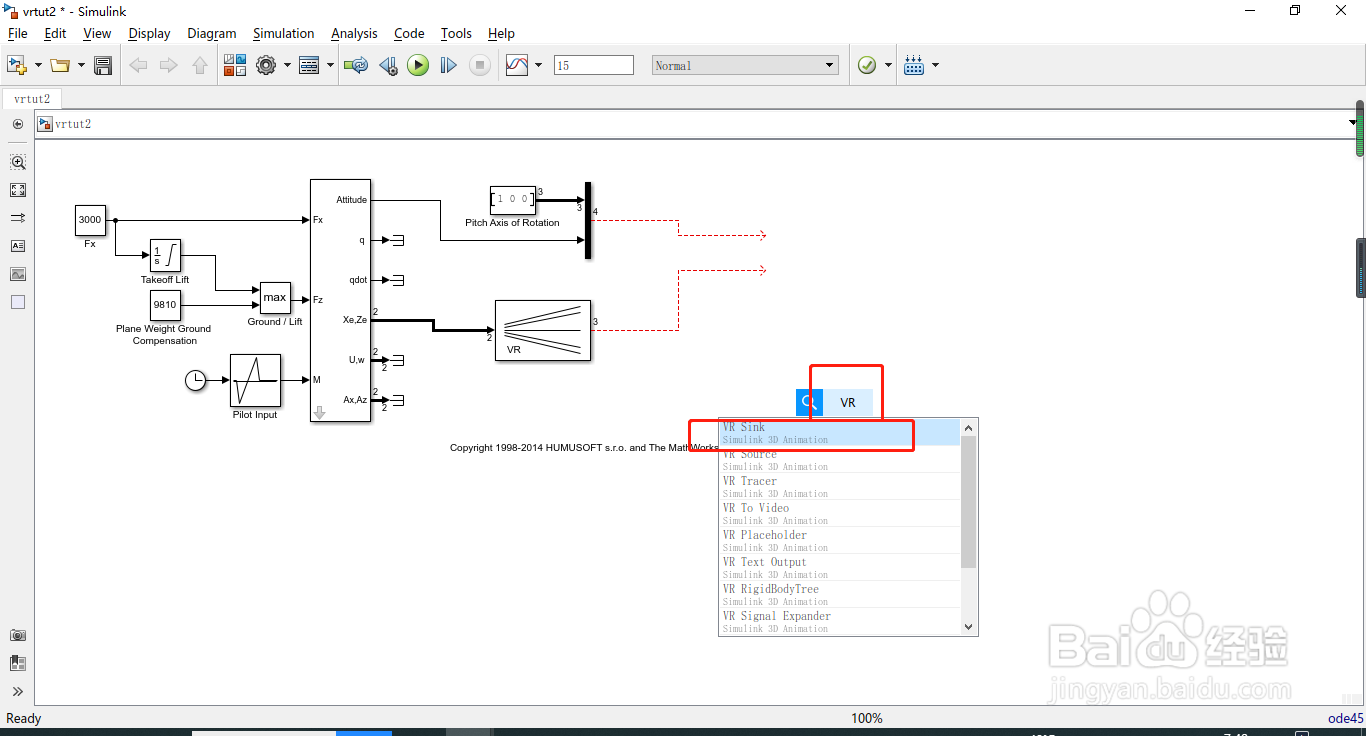 如何在Simulink中进行Animation模拟仿真(20)?