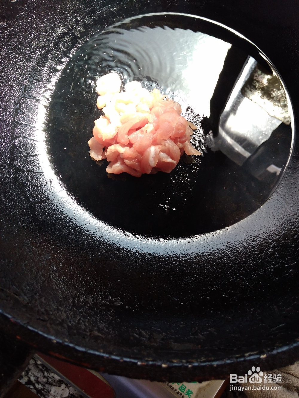 猪肉炒芹菜的新技巧