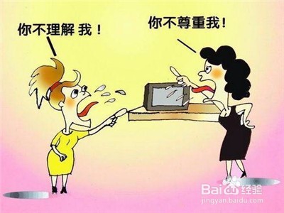 怎么跟婆婆处好关系?