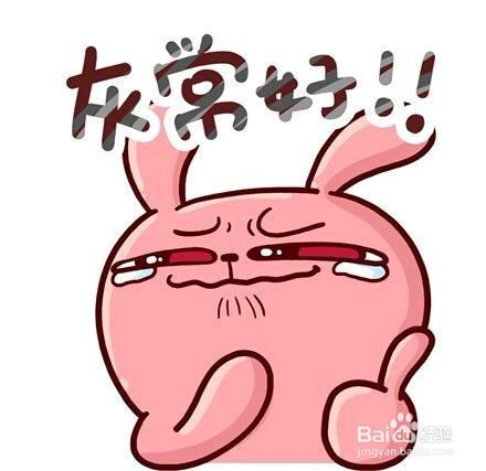 如何赞美夸奖别人？