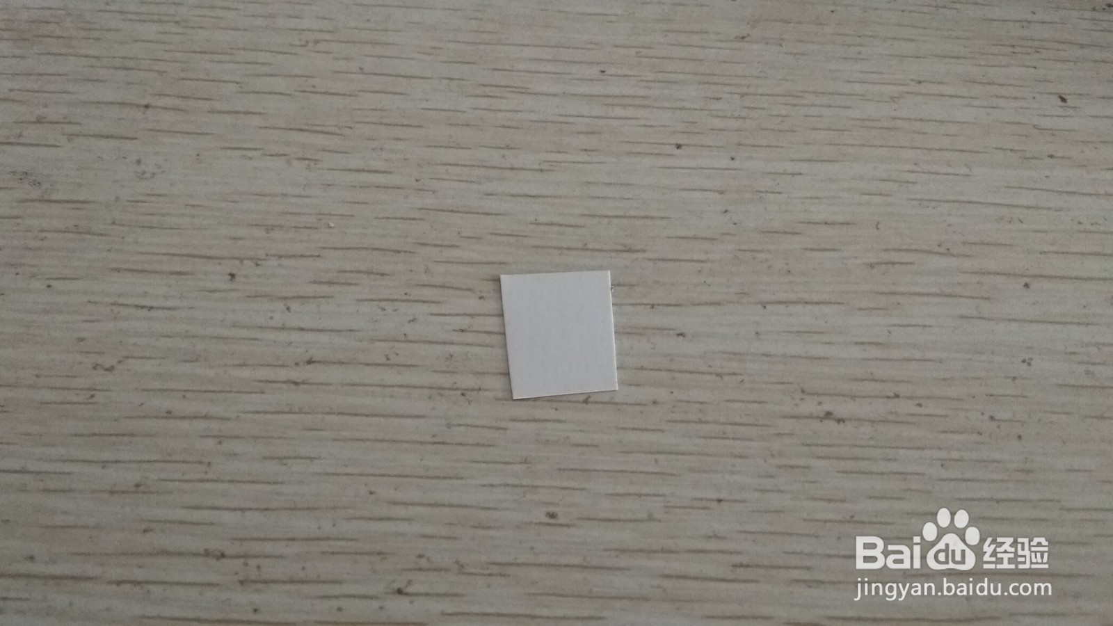 如何用一块长方形硬卡纸做简易的钢笔的支架