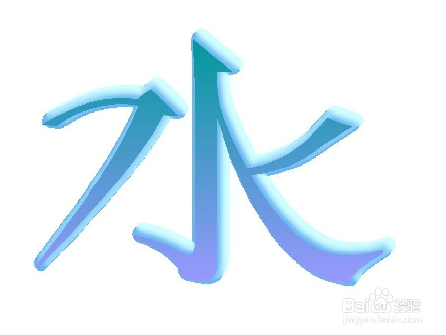 排肠毒清宿便的方法