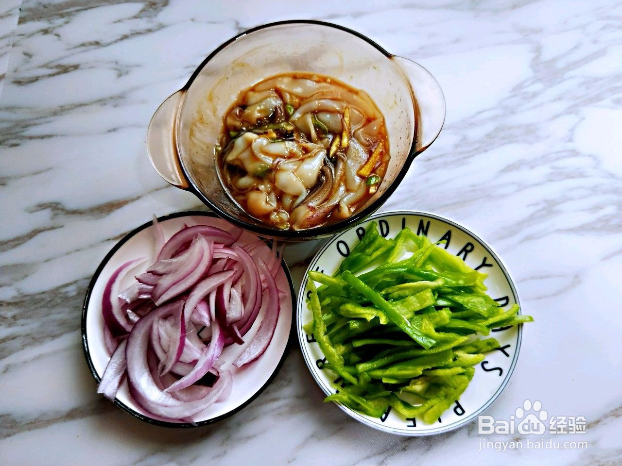 爆炒鱿鱼的简单做法