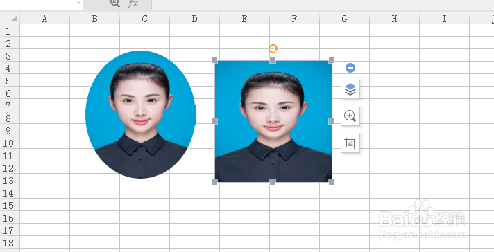 WPS中将矩形照片改为椭圆形