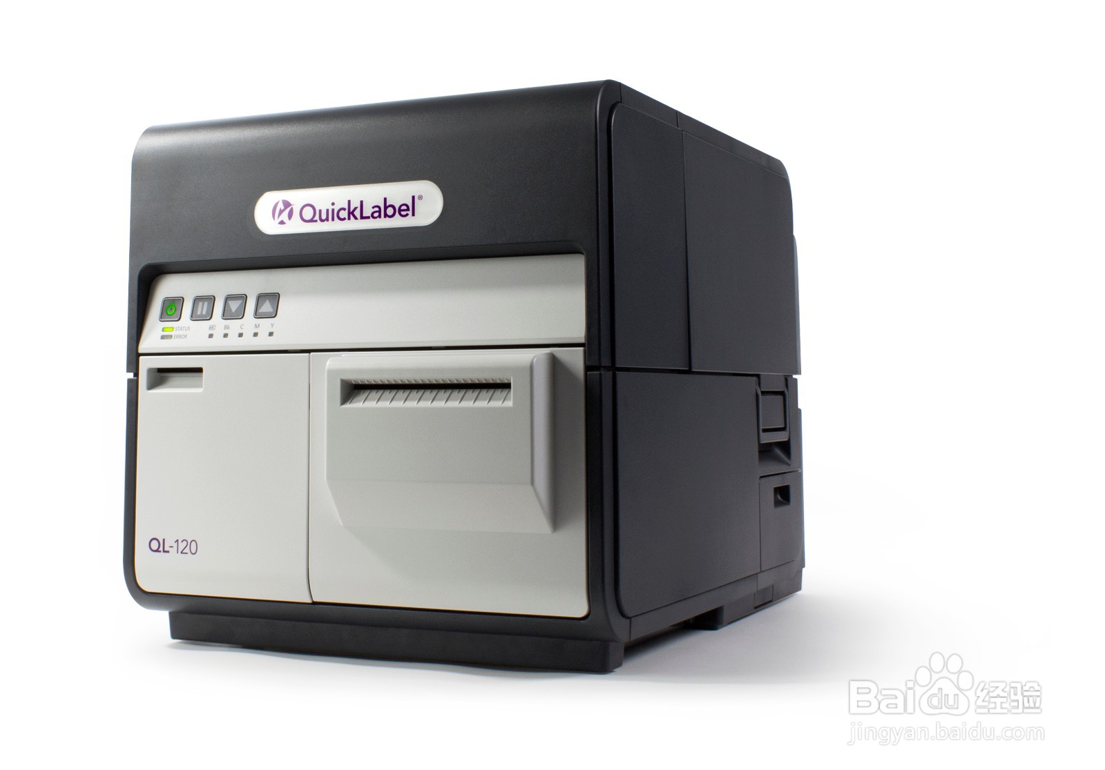 彩色标签打印机使用方法