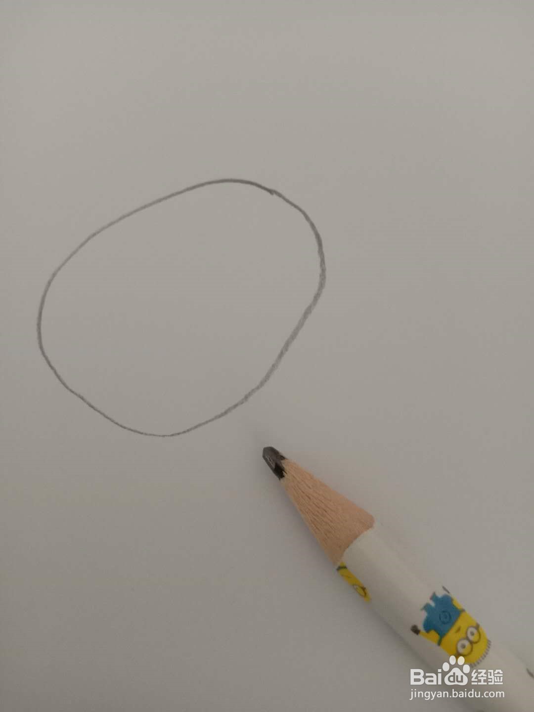 简笔画 如何画体育用品 乒乓球