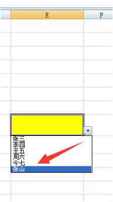 如何SUMPRODUCT实现条件求和