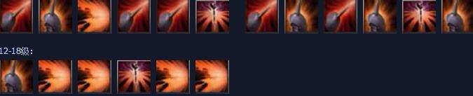 300英雄夏洛特出装