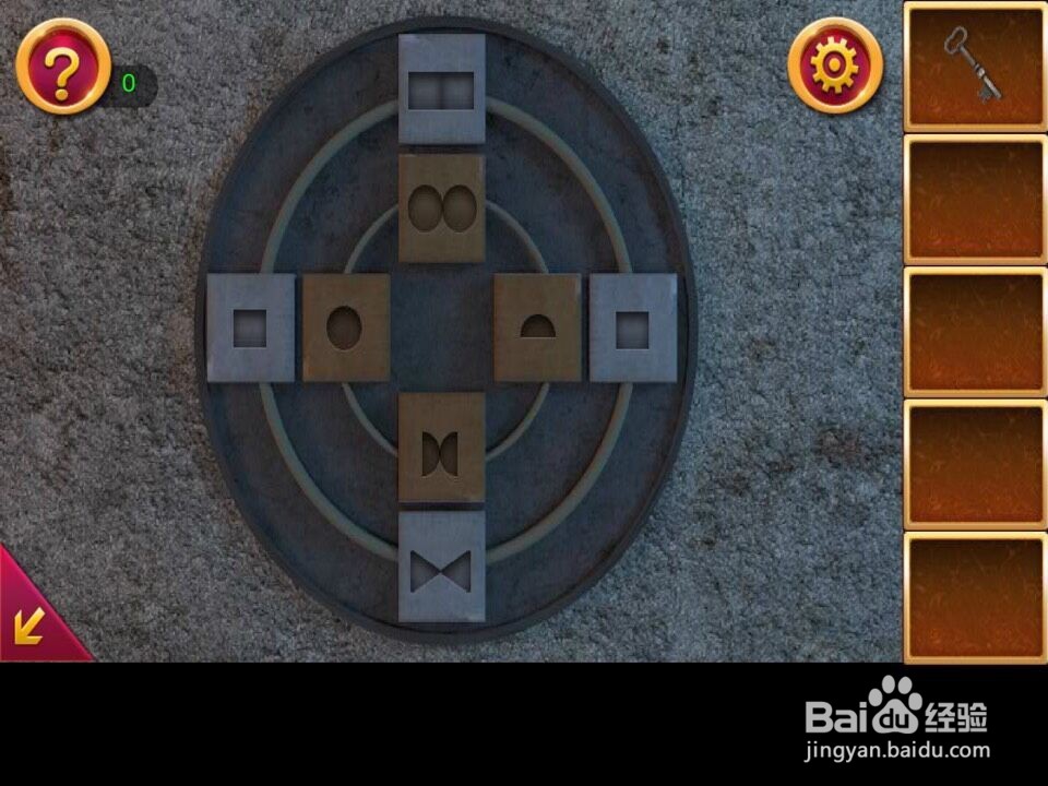 密室逃脱6第十六关