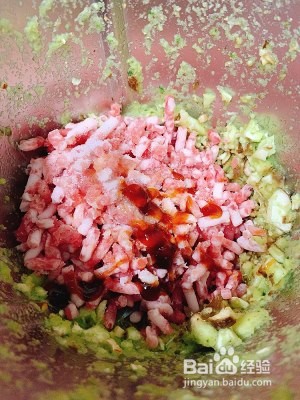 香菇猪肉丸的做法