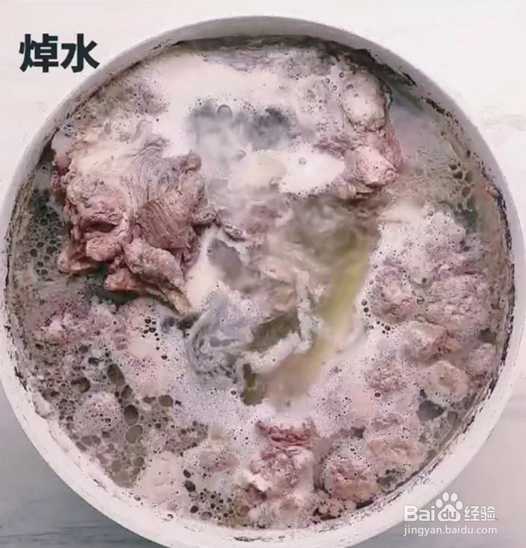 向往的生活酱大骨的做法