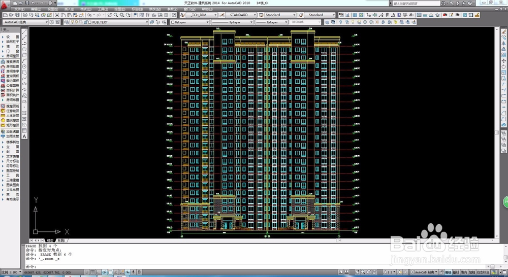 <b>AutoCAD/天正如何关闭图层</b>