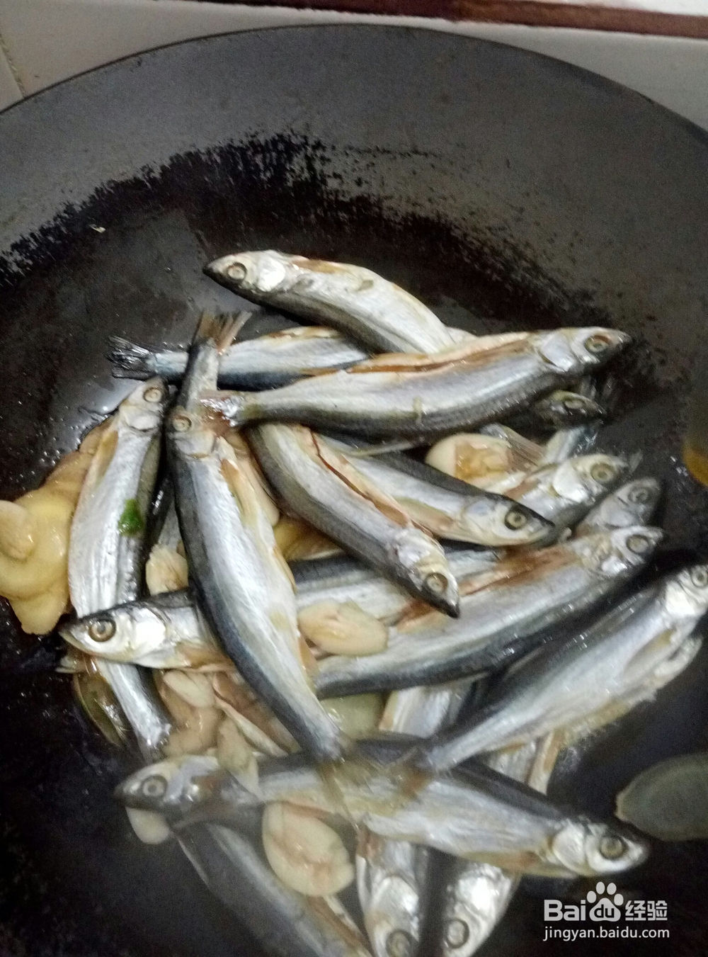 海鲜教程之香辣小鱼干的做法