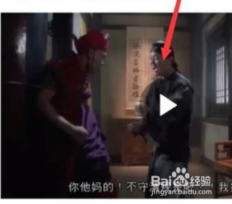 手机下载微博视频?