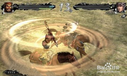 三国志11长坂坡之战攻略