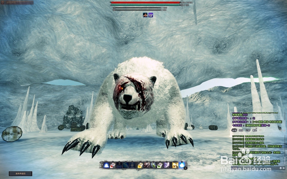 洛英艾丽莎为什么那么受欢迎