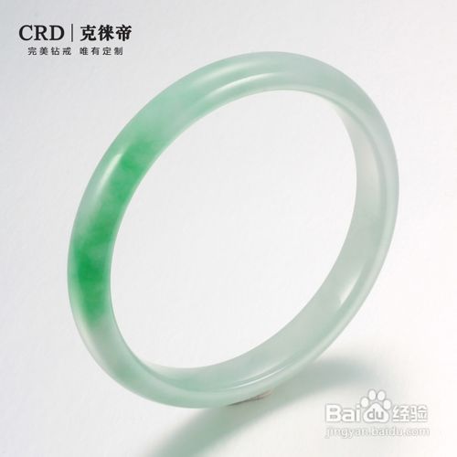 准新娘如何挑选翡翠手镯？翡翠手镯挑选有妙招