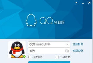 QQ头像透明怎么弄,如何设置透明的QQ头像