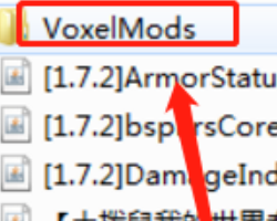 我的世界国际版怎么加mod