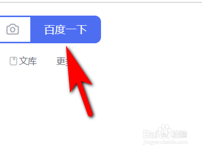 网页版知乎如何查看账户余额