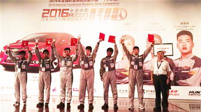 技能大赛训练问题，解答！！！