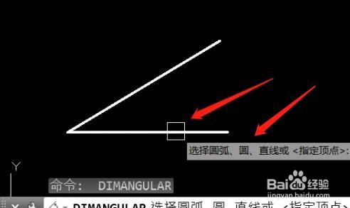 测量角度的最简单方法