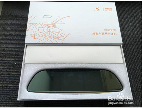 地狗V镜如何使用？