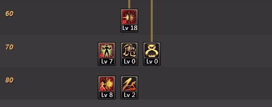 2018DNF女散打刷图如何加点