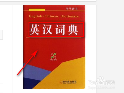 this one please怎么回答