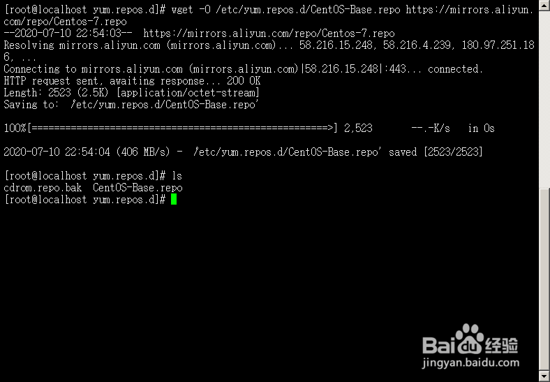 CentOS 7.5 配置阿里云yum 源-百度经验 CentOS 7.5 配置阿里云yum 源-百度经验
