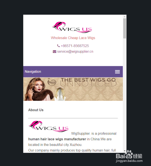 不懂编程如何免费自助建立一个响应式的网站