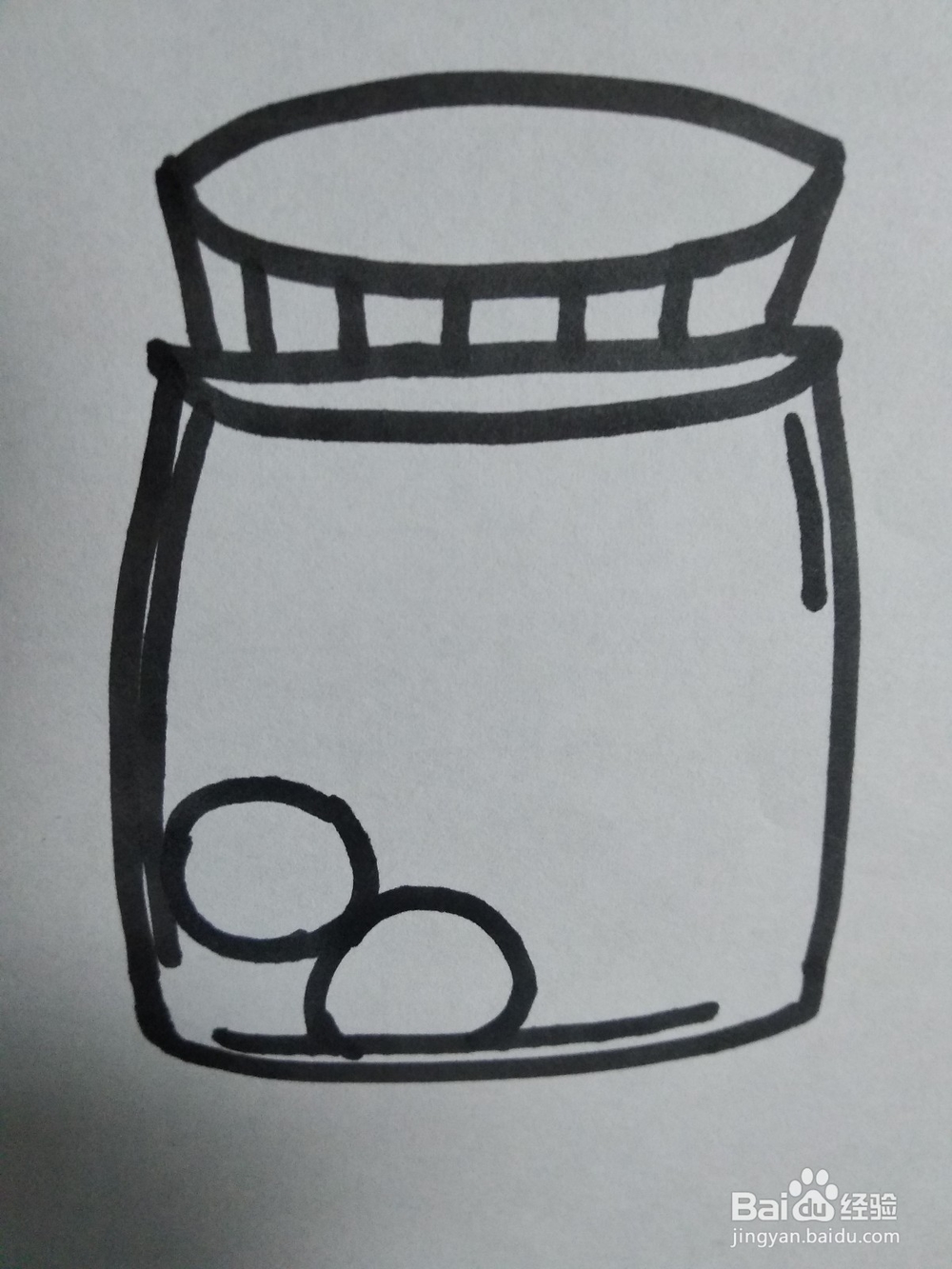 糖果罐的简笔画怎么画？