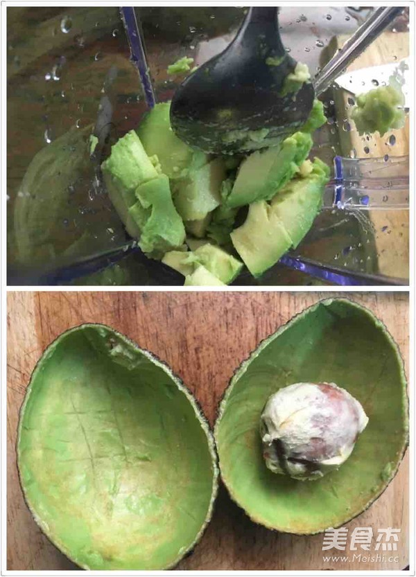 牛油果奶昔的做法