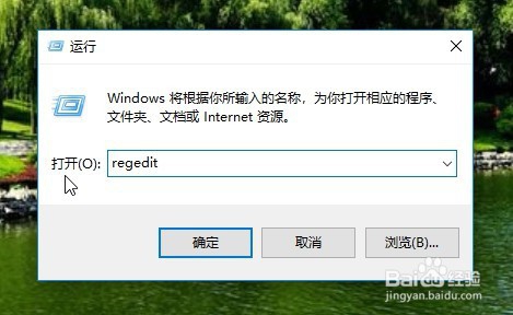 联想ThinkPad T480的右键菜单没有记事本怎么办
