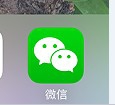 如何保存微信的语音消息