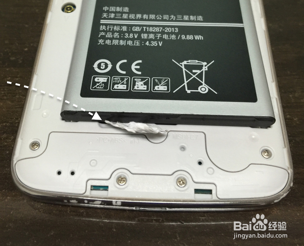 三星手机无法开机,三星手机开不了机怎么办?