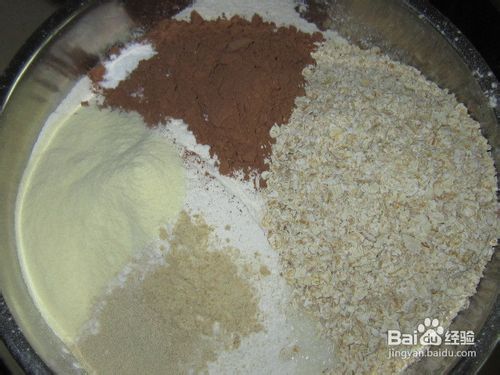 可可燕麦冰洁面包