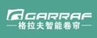 电动窗帘十大品牌