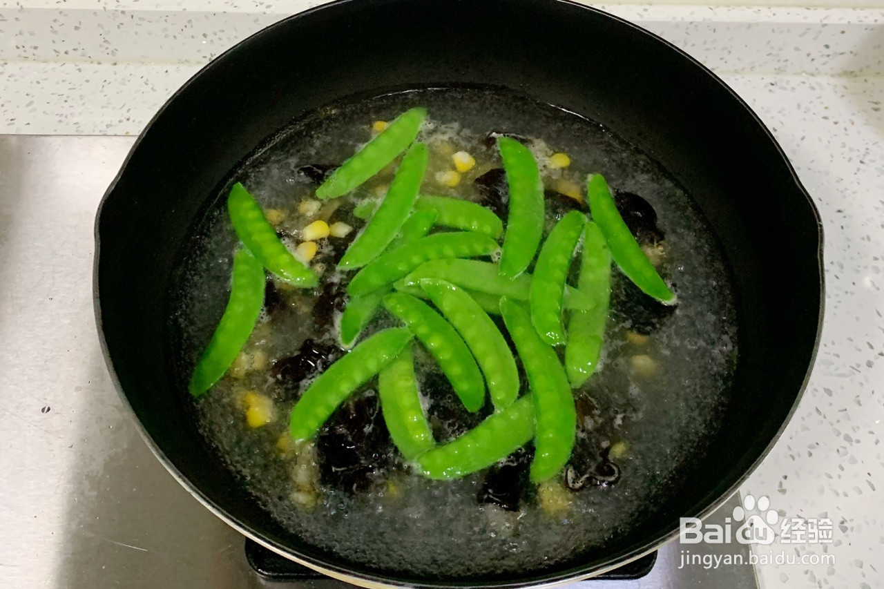色香味俱全的荷塘小炒的做法