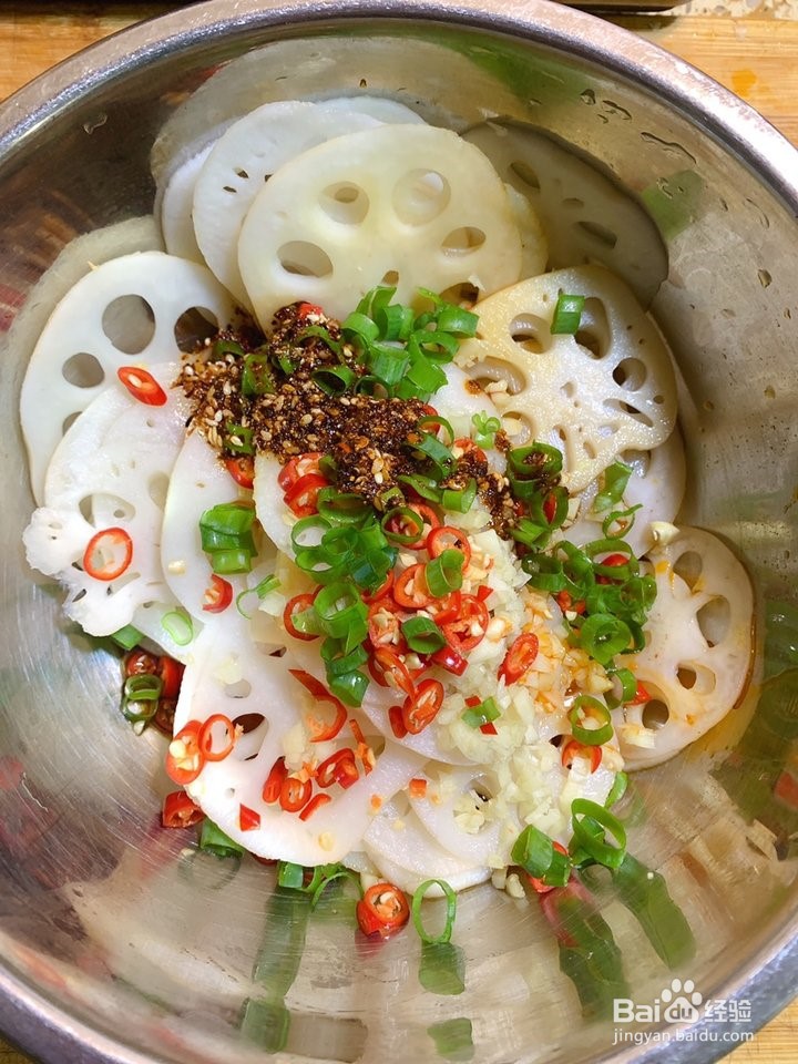 红油藕片的做法