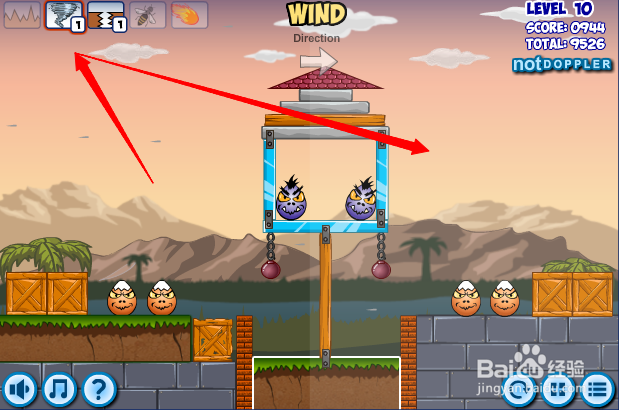 小游戏灾难来临时第10关