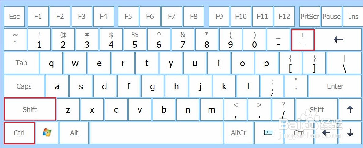 如何在word中输入平方米(m²)