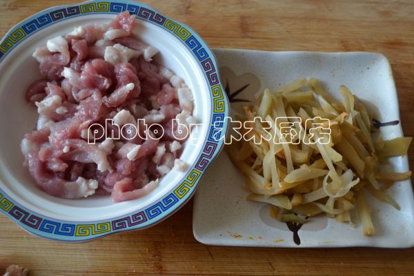 南瓜榨菜肉丝包