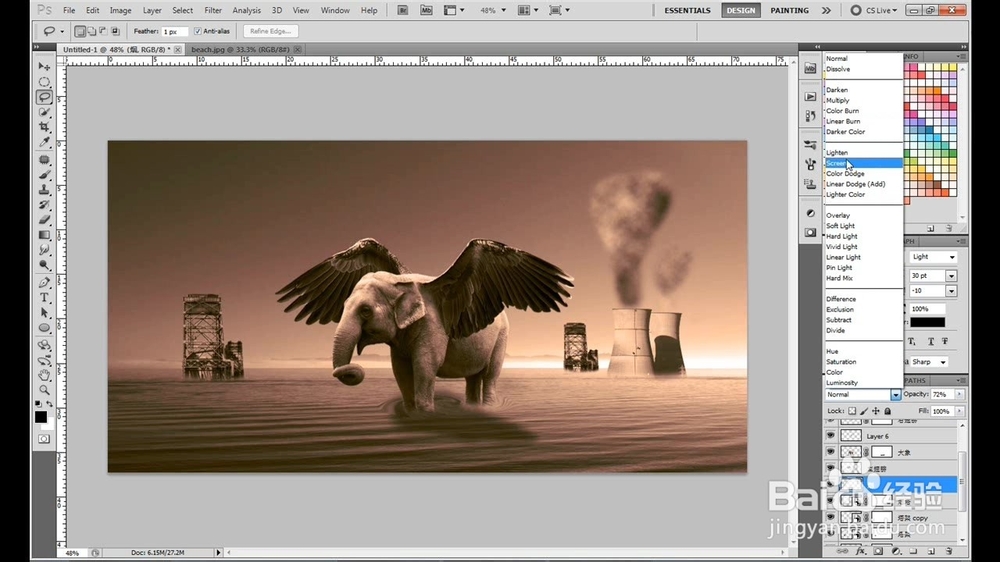 如何利用PS合成一张蒙太奇效果的超现实飞象
