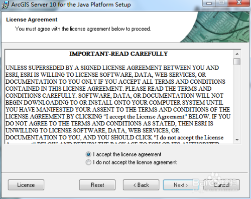 ArcGIS Server 10.0安装图文教程(for java)